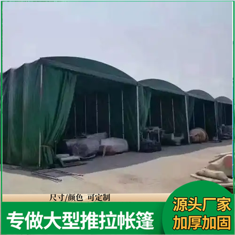 户外停车专用 电动推拉帐篷 简约大气 加工定制 现货直供 佳亿