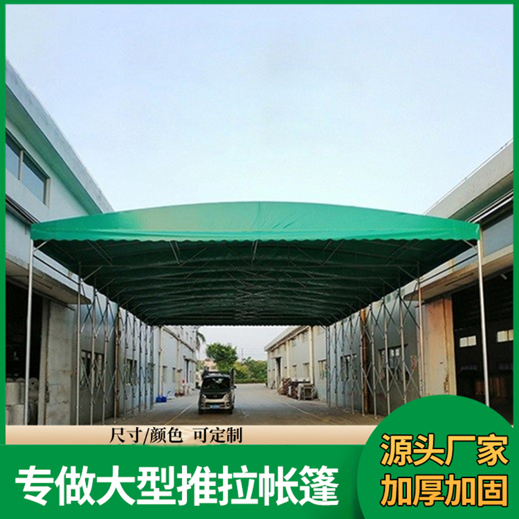 户外遮阳棚 自行车停车棚 抗风防雨 防风挡雨 设计安装 佳亿