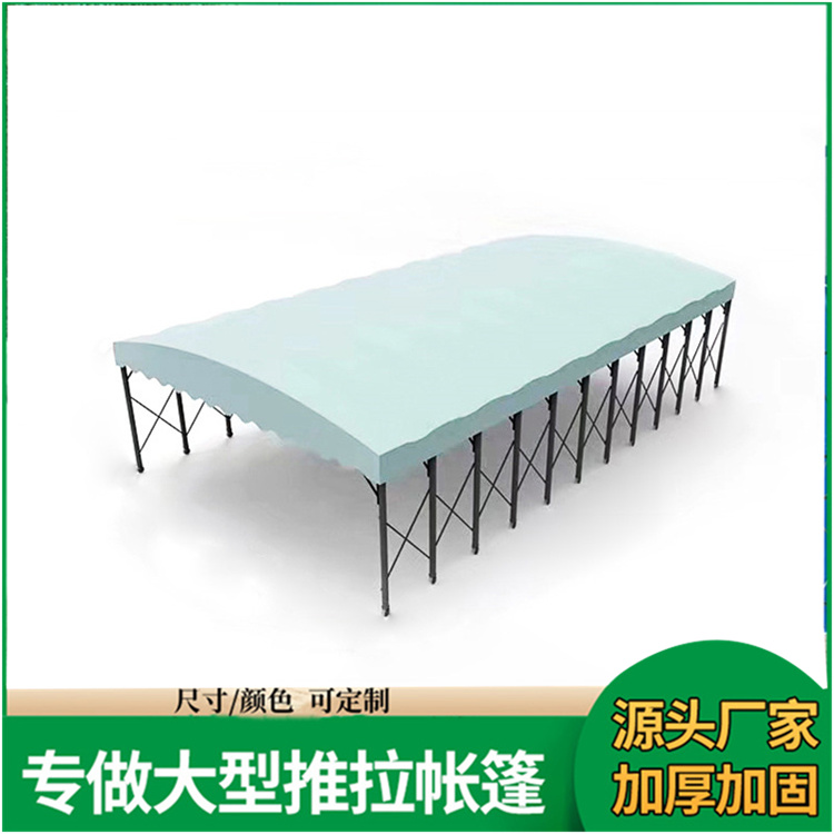 佳亿 户外停车专用 电动推拉帐篷 高档大气 源头工厂 交货及时