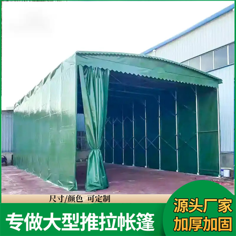 户外大型篷房 充电桩停车棚 安装便捷 源头工厂 交货及时 佳亿