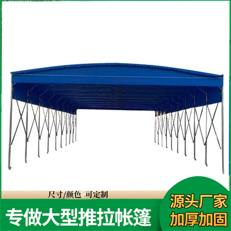 佳亿 市场改造专用 电动推拉帐篷 设计安装 支持定制 现货直发