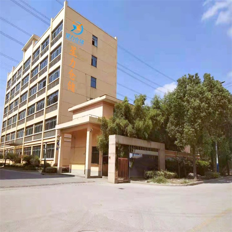 杭州 厂房仓储 电商小仓库出租 专业团队打理 星力有鹏