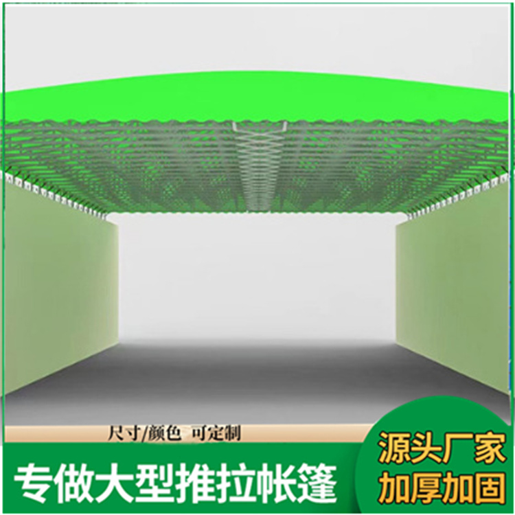 佳亿 工厂户外活动 电动推拉帐篷 高档大气 源头工厂 交货及时