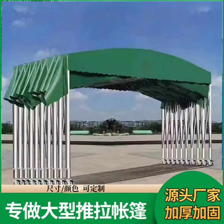 工厂 仓库用 夜宵帐篷 安装便捷 按需定制 厂家直供 佳亿