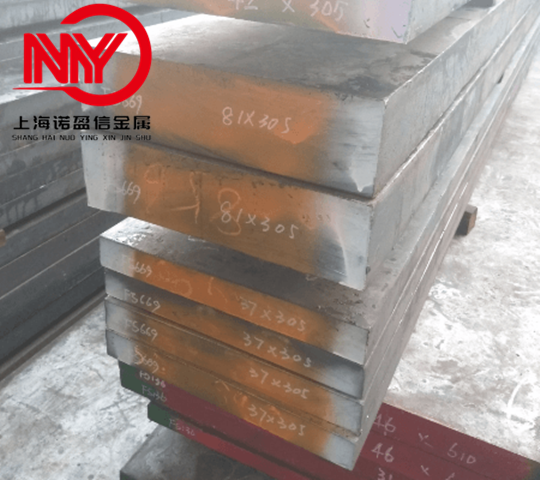 日本SUS420J2塑料模具钢板材 精炼圆钢 预硬状态
