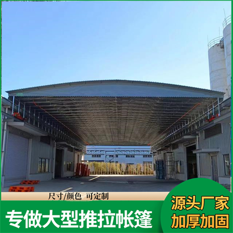 户外停车专用 停车棚 安装便捷 加工定制 现货直供 佳亿