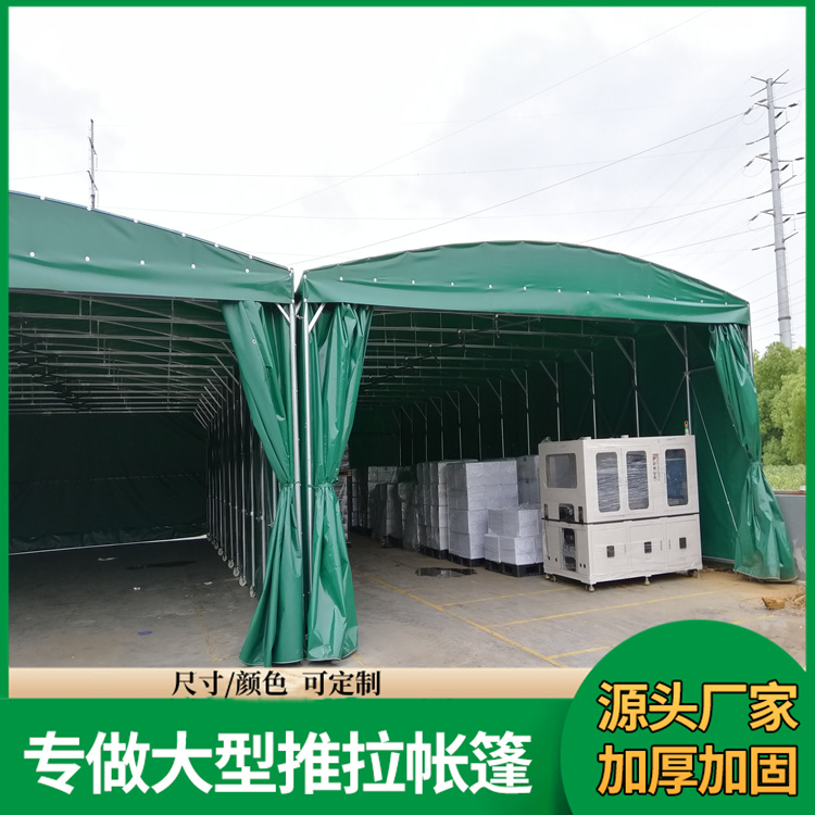 佳亿 仓库物流电动 仓库推拉帐篷 防水防雨遮阳 支持定制
