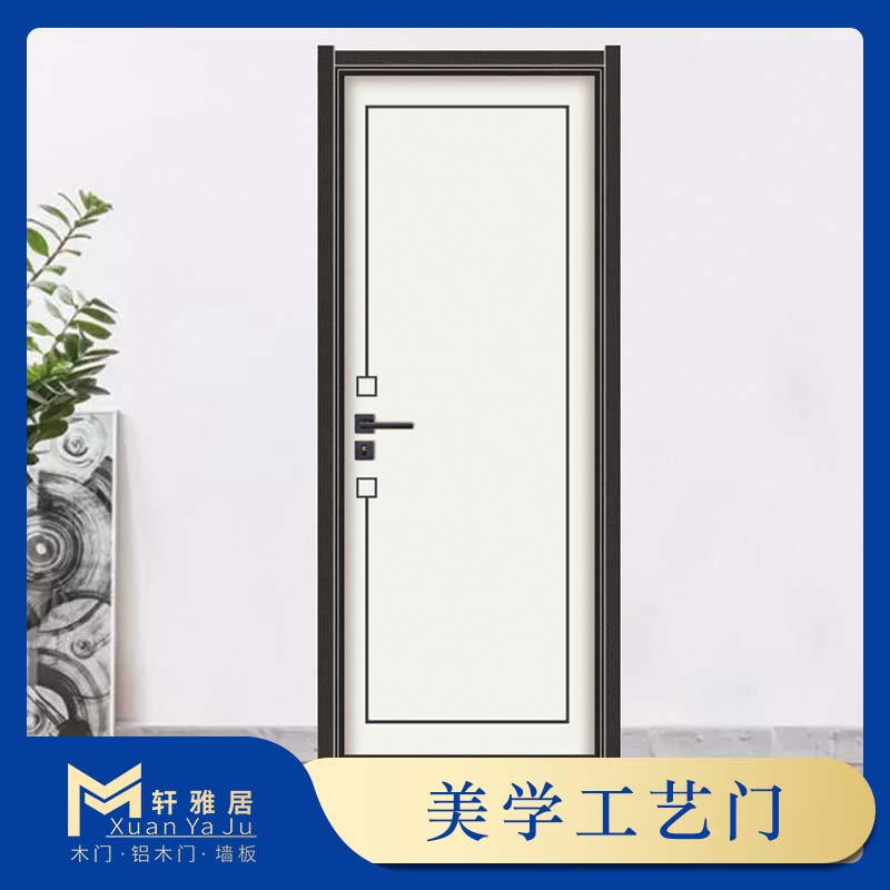 木门厂家定制极简美学工艺门室内套装门防潮夹板实木门时尚简约