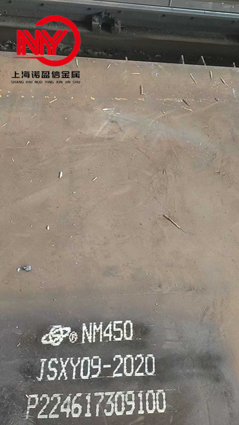 太钢NM450耐磨钢板材 中厚板 薄板 焊达450耐磨板