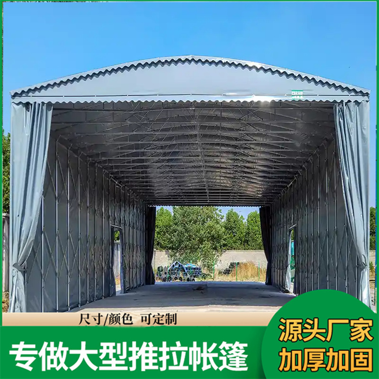 佳亿 户外大型篷房 雨棚 设计安装 支持定制 现货直发