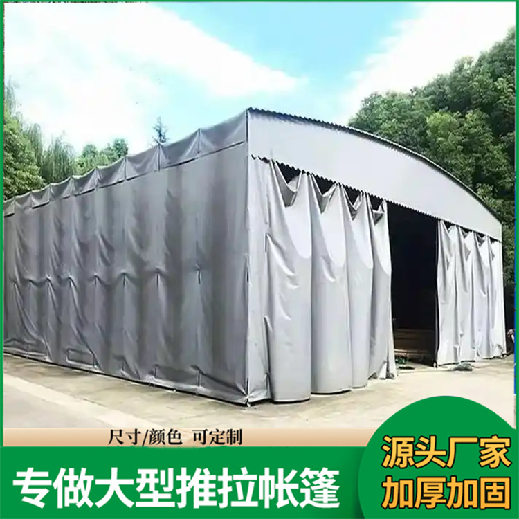 工地作业蓬夜 手动推拉帐篷 安装快捷 支持定制 现货直发 佳亿