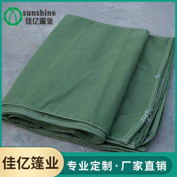 佳亿篷业防雨篷布 可定制尺寸 防水防晒耐用棚布