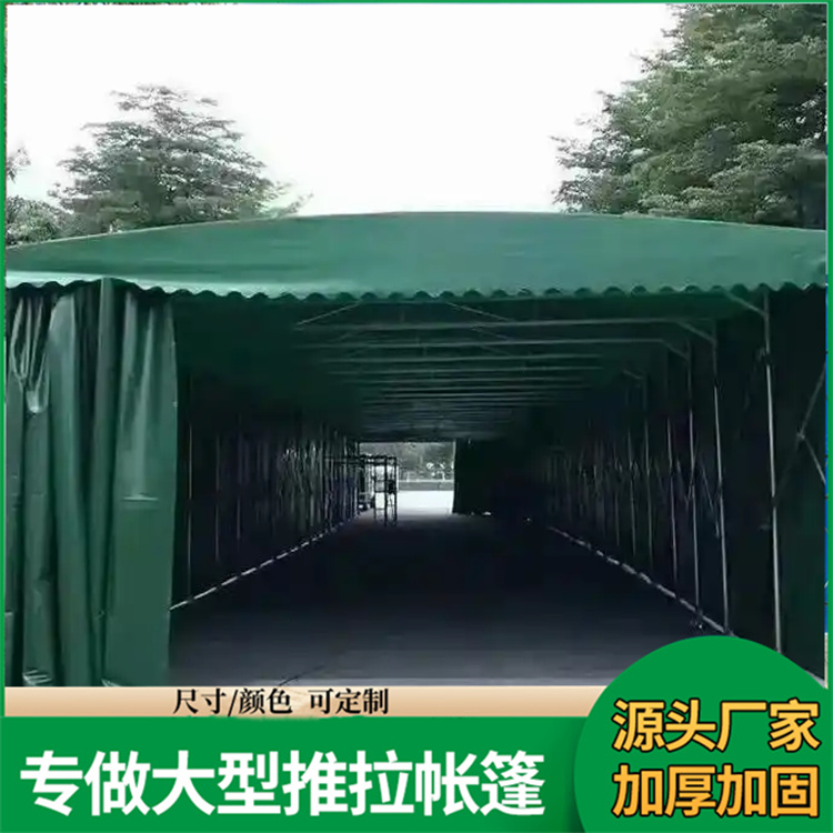佳亿 工厂 仓库用 电动推拉帐篷 简约大气 加工定制 现货直供