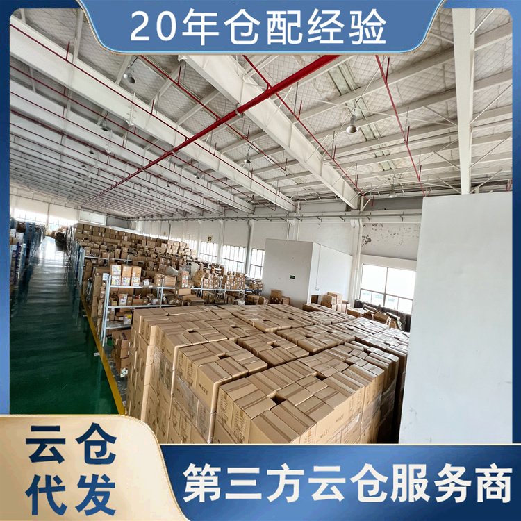 上海 小面积仓库出租 电商仓储管理 标准的精装修 星力有鹏