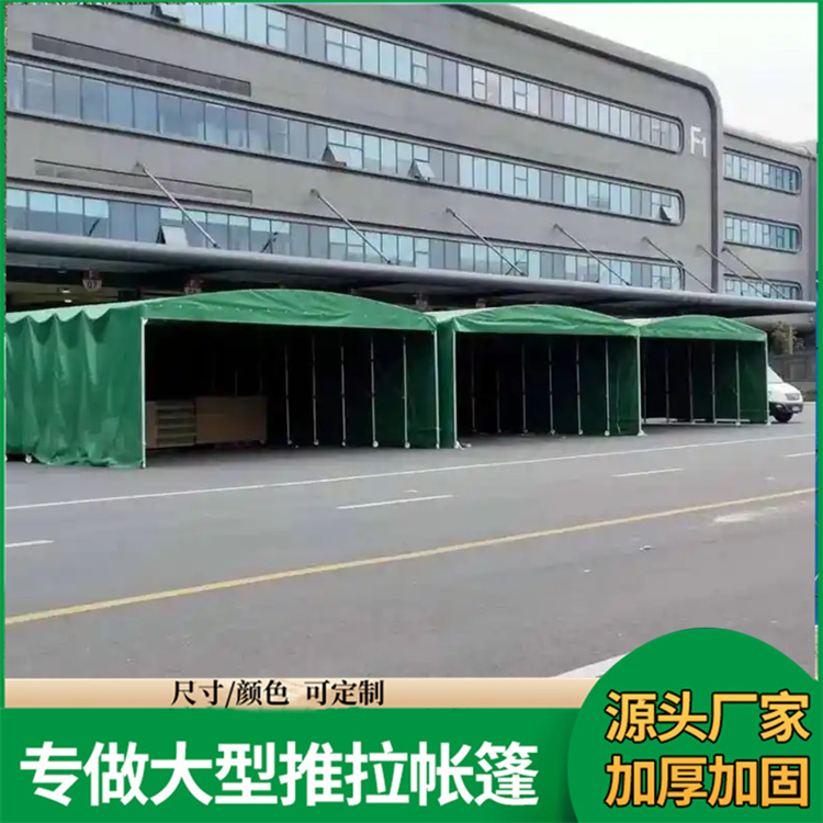 佳亿 户外停车专用 小区停车棚 设计安装 支持定制 现货直发