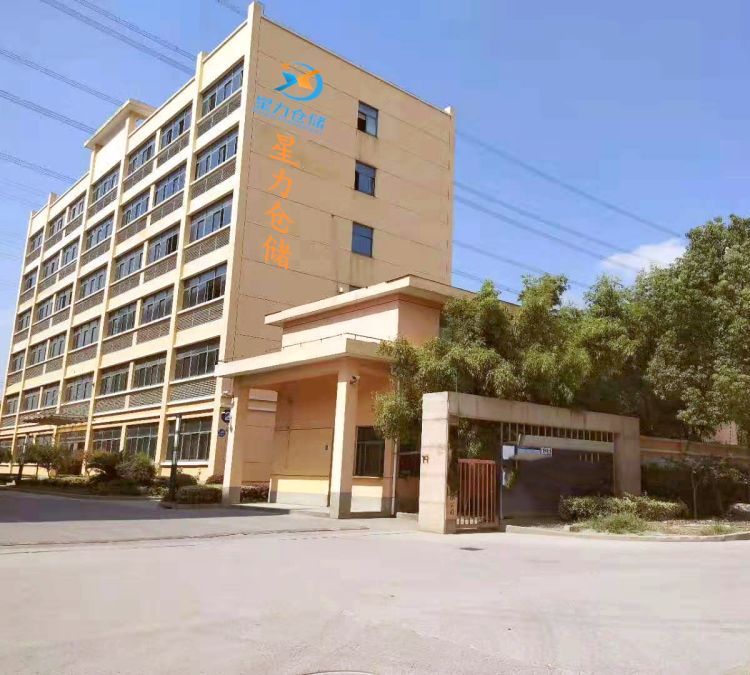 第三方全托管仓库出租 化妆品电商小面积仓储 仓配一体化服务