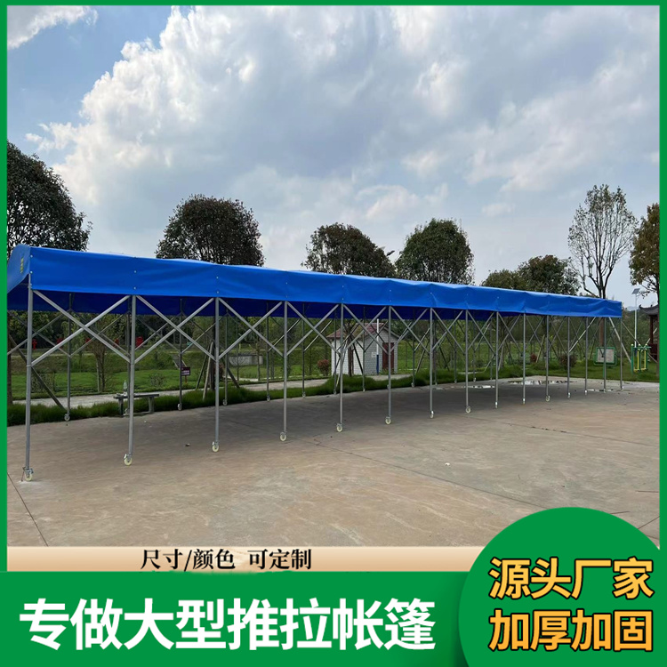 非机动车棚 充电桩停车棚 抗风防雨 防风挡雨 按需定制 佳亿