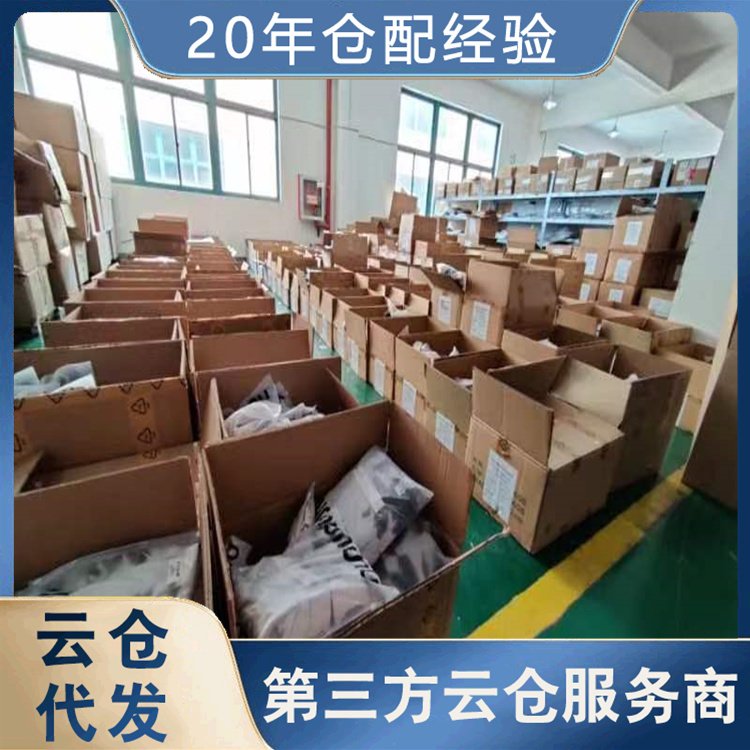 家居仓库出租 电商仓储管理 证件齐全良好 星力有鹏