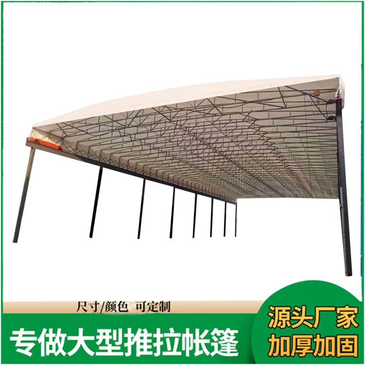 展览会活动 电动推拉帐篷 安装便捷 源头工厂 交货及时 佳亿