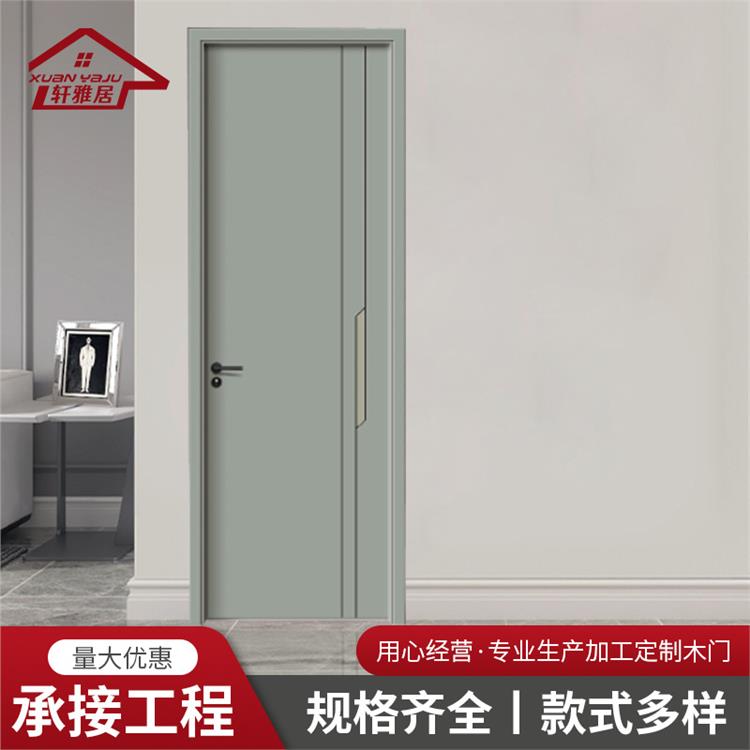 轩雅居实木复合生态门 现代简约静音降噪烤漆门