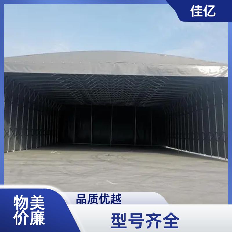 佳亿 户外避雨折叠棚 推拉帐篷 安装便捷 交货及时 厂家直发