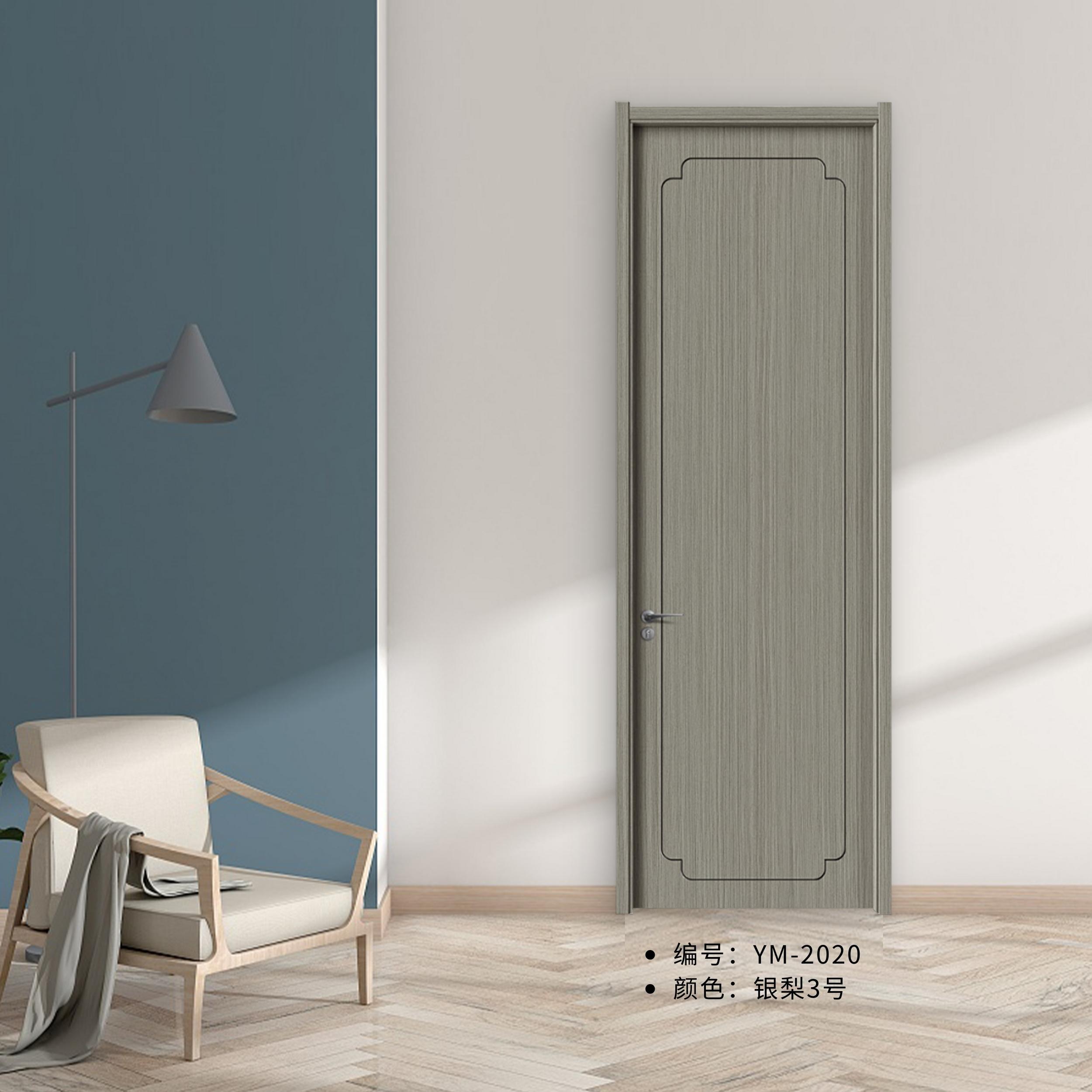 厂家定制复合实木门防火防潮静音铝条美缝工艺客厅卧室酒店公寓门