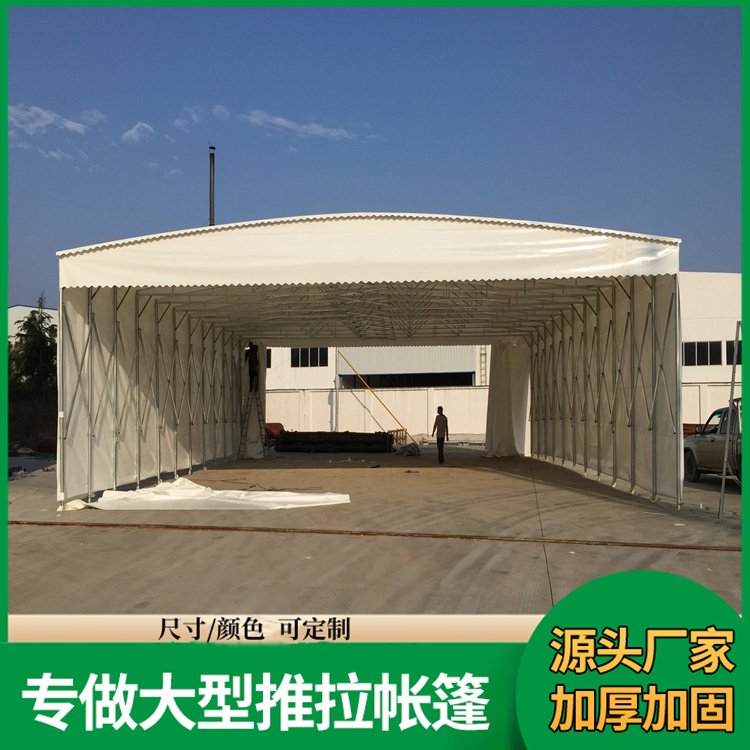 佳亿 室外活动推拉雨棚 电动推拉帐篷 大型户外防雨 按需定制
