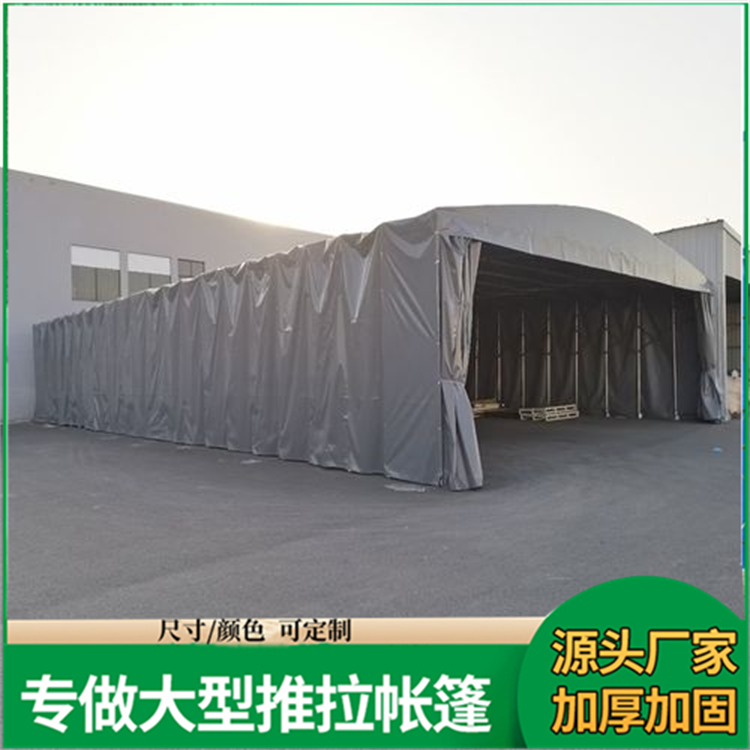 工厂户外活动 电动推拉帐篷 简约大气 源头工厂 交货及时 佳亿