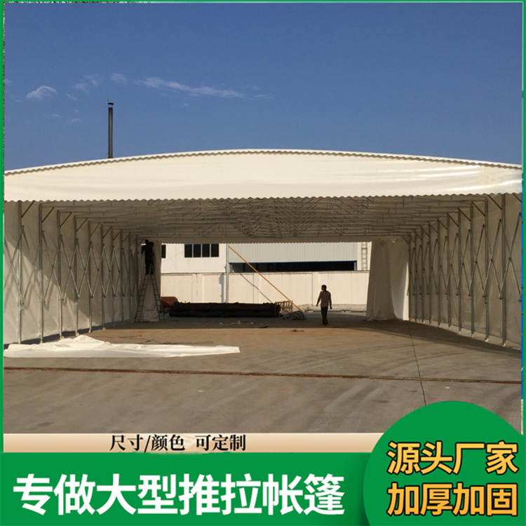 展览会活动 夜宵帐篷 结构稳固 加工定制 现货直供 佳亿