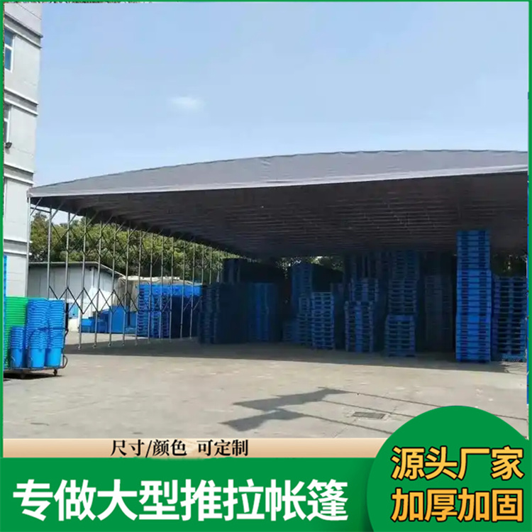 佳亿 展览会活动 电动车雨棚 简约大气 非标定制 厂家直发