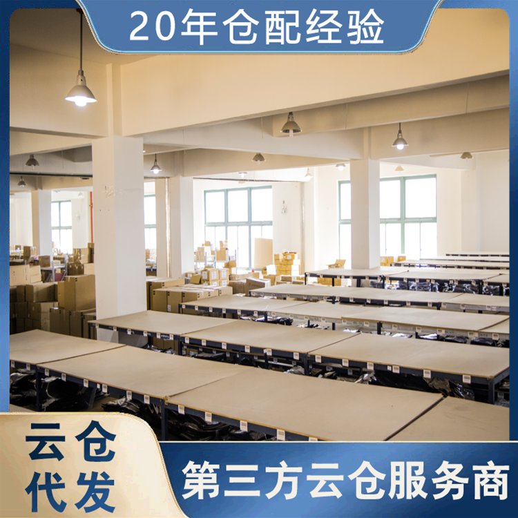 红酒仓库出租 仓储物流管理 服务周到配合好 星力有鹏