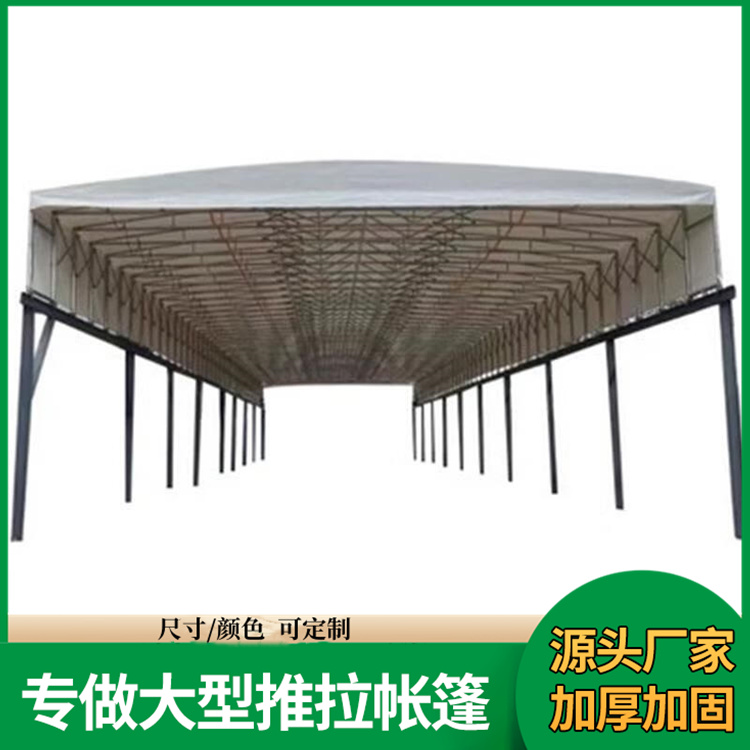 佳亿 非机动车棚 自行车停车棚 抗风防雨 防风挡雨 按需定制