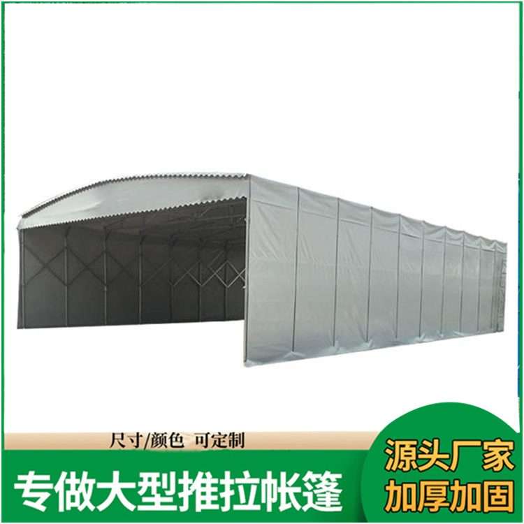佳亿 展览会活动 电动推拉帐篷 结构稳固 加工定制 现货直供