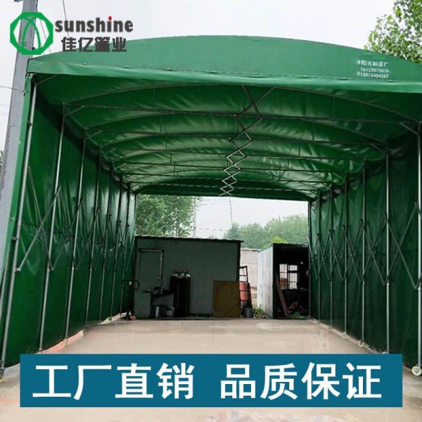 佳忆篷业大型遮阳篷 推拉蓬 可定制尺寸 多种场景适用