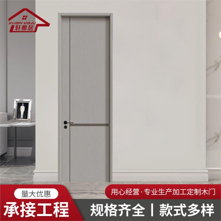 极简卧室多层实木门复合生态门办公室橡木碳晶科技木门工程套装门