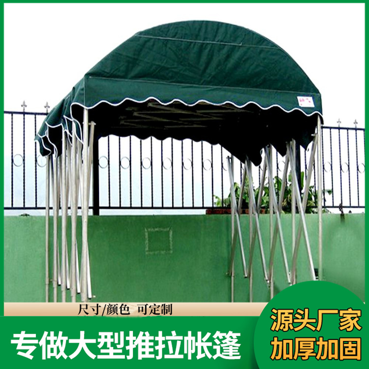 景区景观棚 仓库移动雨棚 抗风防雨 防风挡雨 按需定制 佳亿