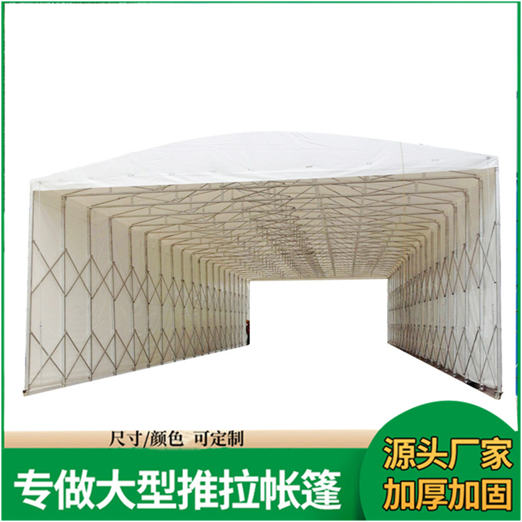 佳亿 仓库篮球场活动 电动推拉帐篷 安装便捷 支持定制 现货直发