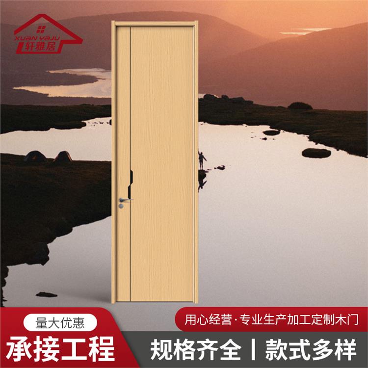 厂家直供实木复合制门轻奢极简风套装门卧室无漆隔音门家用室内门