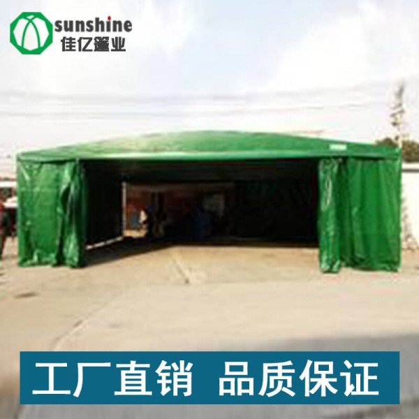 佳亿篷业_户外移动推拉雨篷_车载雨篷_雨蓬订做 厂家直发