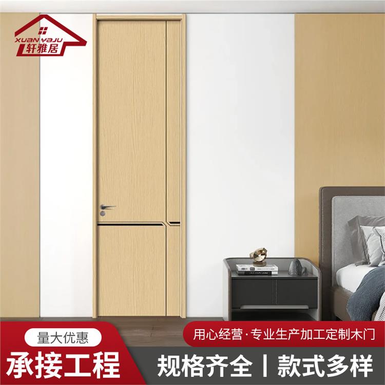 极简卧室多层实木门复合生态门办公室橡木碳晶科技工程套装门