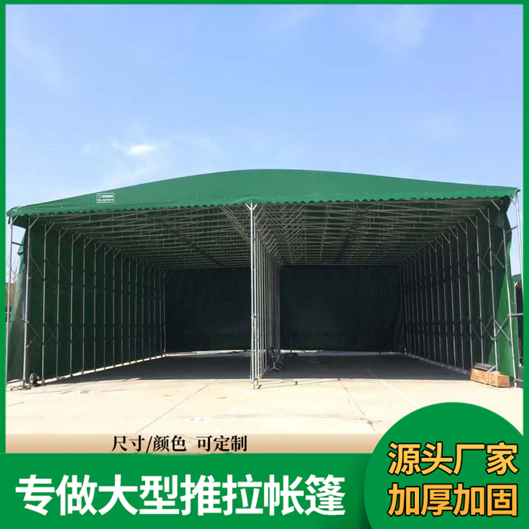 佳亿 室外活动推拉雨棚 电动推拉帐篷 防水防雨遮阳 非标定制