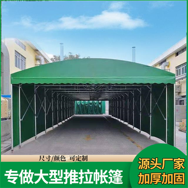 仓库篮球场活动 遮阳棚 实用性强 按需定制 厂家直供 佳亿