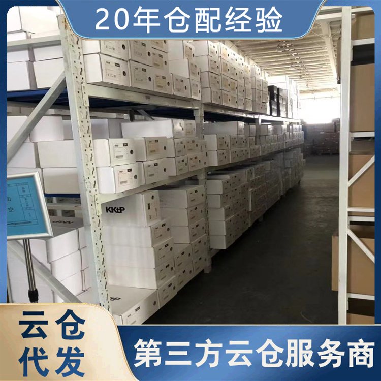 小仓库出租 管理仓储公司 证件齐全良好 星力有鹏