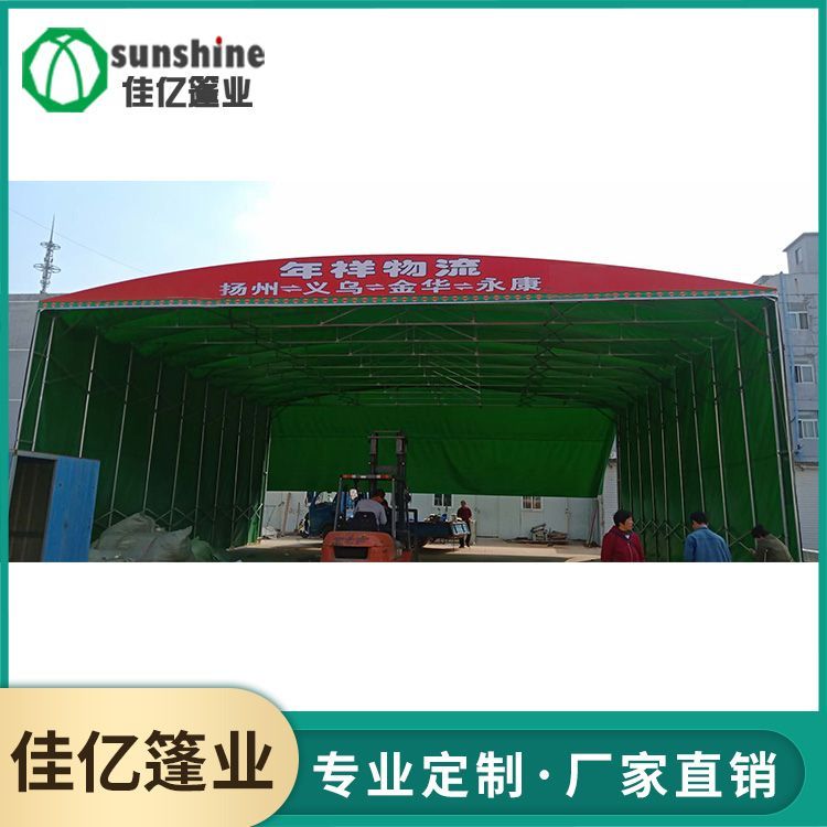 推拉篷价格_推拉篷_价格合理