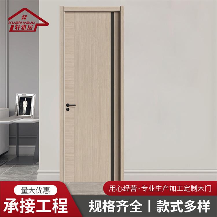 中式轻奢免漆木门卧室门碳晶门实木复合房间门隔音门铝条美缝系列