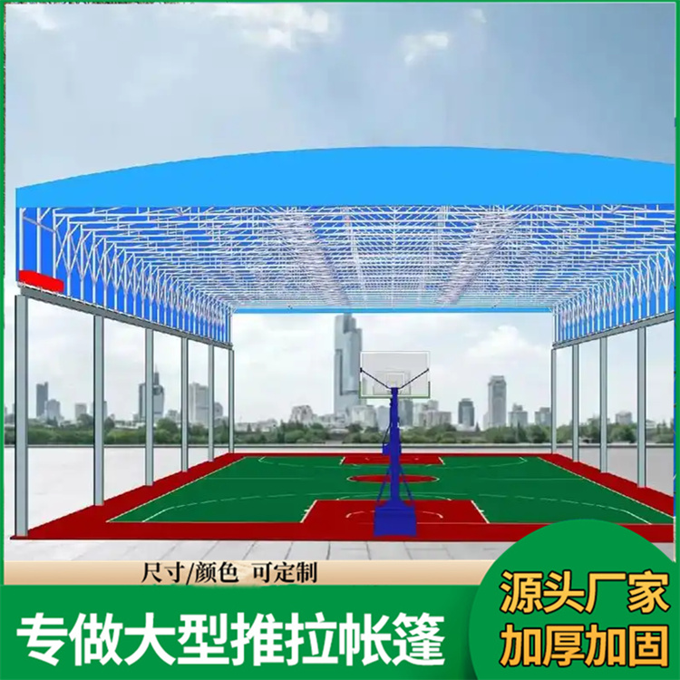 佳亿 市场改造专用 电动推拉帐篷 安装简易 按需定制 厂家直供