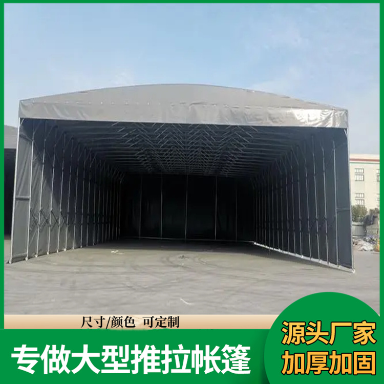 佳亿 室外活动推拉雨棚 推拉蓬 防水防雨遮阳 按需定制