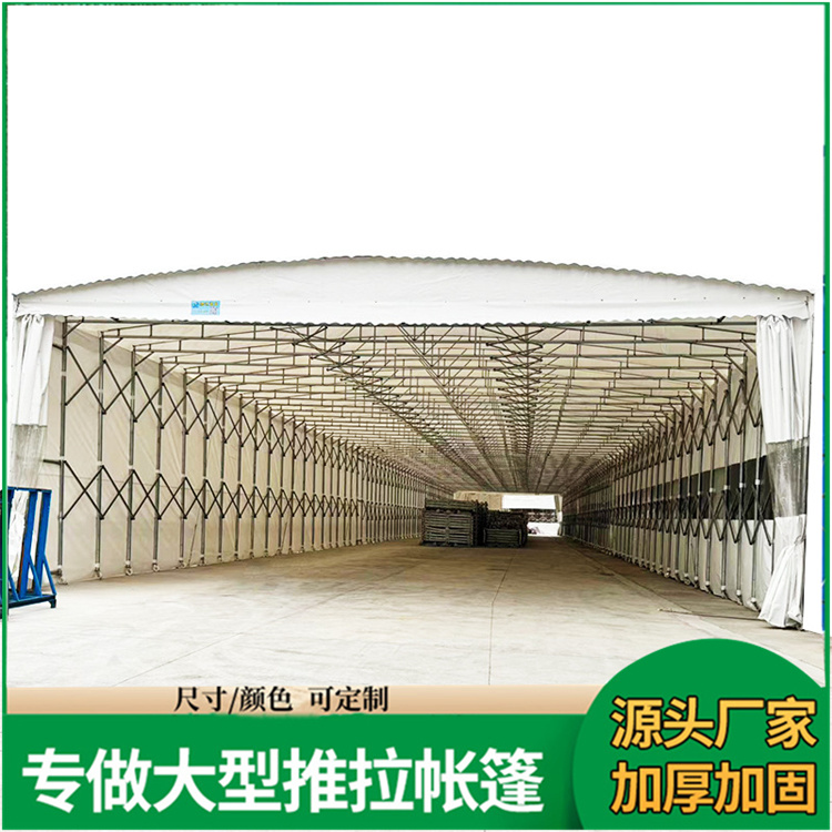 佳亿 户外大型篷房 电动推拉帐篷 安装快捷 非标定制 厂家直发