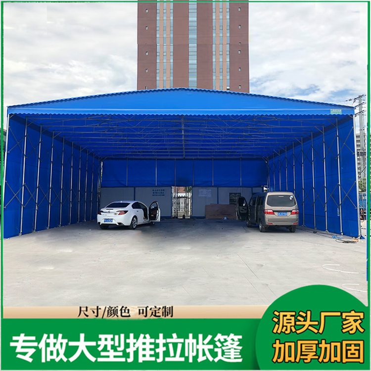 篮球场夜市排档 电动推拉帐篷 安装简易 源头工厂 交货及时 佳亿