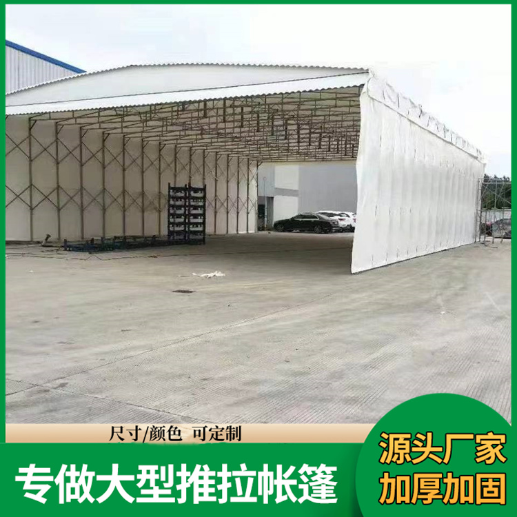 佳亿 户外遮阳棚 自行车停车棚 抗风防雨 防风挡雨 按需定制